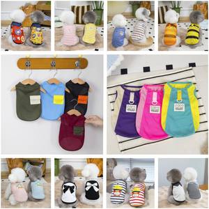 JXANRY-Chaleco transpirable de malla fina para perros, ropa de verano para gatos, perros de tamaño <span class=keywords><strong>pequeño</strong></span>, Teddy Bichon, Pomerania, <span class=keywords><strong>Schnauzer</strong></span> - Product Image 2