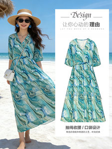 Robe mi-longue ample et élégante pour femme, coupe amincissante, imprimé floral vintage, en fibre de viscose, manches trois-quarts, collection été 2026 - Product Image 4