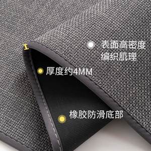 Tapete de Cocina Estilo Lino, Rectangular, Antideslizante, Absorbente, Lavable, Resistente a las Manchas, Duradero, para Uso Doméstico - Product Image 5