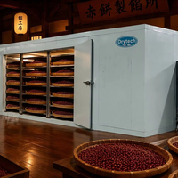 Groothandel fabrieks prijs voedseldehydrators te koop Adzuki bonen droogmachine