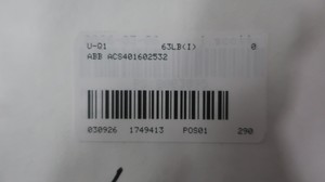 ACS401602532 ไดรฟ์ VFD 380-480v-ac 0-250hz PLC - Product Image 5