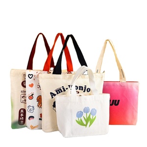 กระเป๋าผ้าแคนวาสพิมพ์ลายตามสั่ง เป็นมิตรกับสิ่งแวดล้อม สีขาว ใช้ซ้ำได้ สำหรับใส่ของช้อปปิ้ง ออกแบบโลโก้ได้ ของขวัญส่งเสริมการขาย บรรจุภัณฑ์ขนาดเล็ก - Product Image 1
