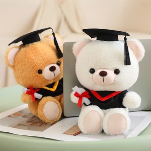 ตุ๊กตาหมีนุ่มนิ่มแบบกำหนดเอง ตุ๊กตาการ์ตูนน่ารักสำหรับรับปริญญา พร้อมเสื้อและหมวก ของขวัญสำหรับโรงเรียน - Product Image 2