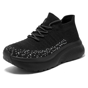 Chaussures de course à semelle épaisse 4E Extra Large Largeur Extra Large, sensation pieds nus, pour hommes et femmes - Product Image 1