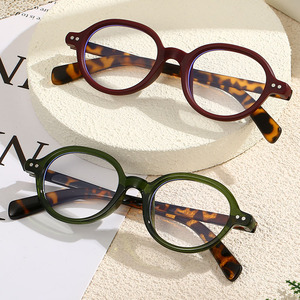 Lunettes de lecture unisexes SM1501 JIAYI, monture PC légère, 1 pièce, verres correcteurs pour hommes et femmes, presbytie, verres blancs - Product Image 2