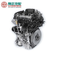 Factory Supply Car Engine Assembly for Baojun 310/310W/310W Estate/330/360/510/530/610/630/730/E100