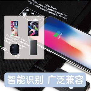 <span class=keywords><strong>Cargador</strong></span> <span class=keywords><strong>Solar</strong></span> Plegable de 120W 18V, Bolsa de Carga Portátil Impermeable para Exteriores, para Teléfono Móvil - Product Image 5