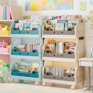 Estantería para niños, estante de almacenamiento con ruedas de 4 niveles, estantería de plástico de varios niveles para organización de juguetes en el dormitorio - Product Image 1