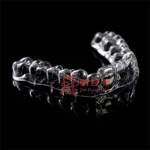<span class=keywords><strong>Aparatos</strong></span> <span class=keywords><strong>de</strong></span> <span class=keywords><strong>ortodoncia</strong></span> <span class=keywords><strong>de</strong></span> ajuste rápido perfecto, precio <span class=keywords><strong>de</strong></span> fábrica OEM, alineador transparente, expansores <span class=keywords><strong>de</strong></span> arco rápido - Product Image 1