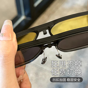 Gafas de Sol Magnéticas Danyang 6646 para Hombre, Color Negro Gunmetal, Lentes TAC UV400 Tipo 3, Diseño de Doble Puente - Product Image 2