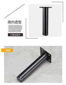 Juego de Patas Metálicas Doradas para Muebles, Patas para Sofá, Mesa de TV, Mesa de Centro, Muebles Modernos para Hogar y Oficina, Herrajes Duraderos para Cocina y Comedor - Product Image 3