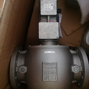 Regulador de Gas Shang Hai Ran Xian VK125F06T5A93V con Válvula Magnética para KromSchroder, Número de Pedido 85311060 - Product Image 1