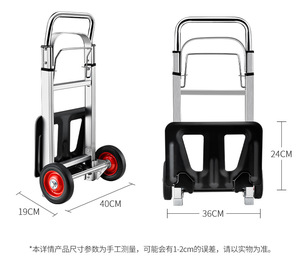 Multipurpose Tool Folding Aluminum Lightweight Pull Rod Beach Grocery <b>Foldable</b> <b>Trolley</b> Luggage Cart - Product Image 2