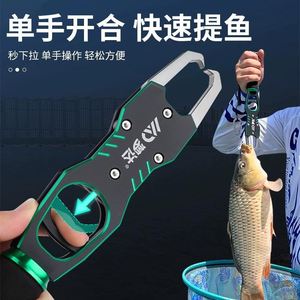 Pince à poisson avec balance intégrée, pinces de pêche multifonctionnelles, équipement de pêche tout-en-un pour la pêche au gros gibier. - Product Image 6
