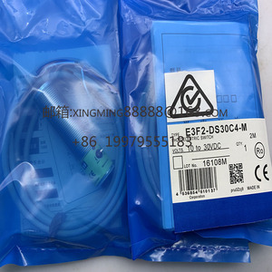 Cả<span class=keywords><strong>m</strong></span> biến tiệ<span class=keywords><strong>m</strong></span> cận <span class=keywords><strong>m</strong></span>ới ban đầu <span class=keywords><strong>E3F2</strong></span>-7C4 <span class=keywords><strong>E3F2</strong></span>-7DB4-P1 <span class=keywords><strong>E3F2</strong></span>-<span class=keywords><strong>7B4</strong></span>-P1 <span class=keywords><strong>E3F2</strong></span>-<span class=keywords><strong>7B4</strong></span>-<span class=keywords><strong>M</strong></span> công tắc quang điện - Product Image 5