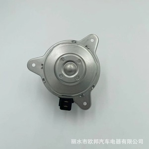 Motor de Ventilador de Refrigeración para Peugeot 405, Reemplazo del Ventilador del Radiador, Ajuste Estándar - Product Image 2