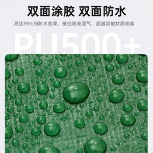 Outdoor <b>Camping</b> Moisture Proof <b>Ground</b> <b>Mat</b> Silver Green Double Side Rectangular Picnic Tent <b>Mat</b> Waterproof Wear Resistant - Product Image 3