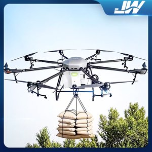 UAV de transport de marchandises lourdes de 30 à 100 kg, UAV industriel télécommandé pour le levage et les travaux de génie civil en montagne - Product Image 5