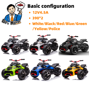 Sıcak satış 12V elektrikli uzaktan binmek-çocuklar için plastik oyuncak araba 5-7 yaş için 2-4 yıl - Product Image 2