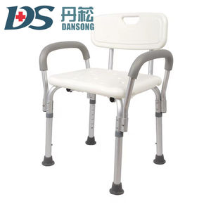 장애인을위한 조절 가능한 높이 홈 재활 욕실 샤워 의자 장애인 사용자를위한 편안한 팔걸이 - Product Image 2