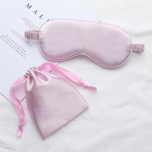 Silk Sleep <b>Eye</b> <b>Mask</b> Pressure-Free Blindfold with Elastic Strap Soft Satin <b>Eye</b> Cover <b>Eye</b> Shade for Night Sleeping Travel Nap - Product Image 3