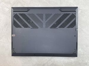 Ordinateur portable de jeu 15,6 pouces G15 avec processeur Intel Core i7-13650HX, 16 Go de RAM, SSD 1 To, NVIDIA RTX 4060, fréquence de rafraîchissement 165 Hz - Product Image 5