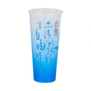 Vaso de Plástico Desechable de 90 mm con Logotipo Personalizado Impreso, para Jugo Frío, Té Boba, 24 oz, Venta al Por Mayor - Product Image 2