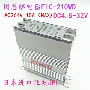 เจลโซลิดสเตตรีเลย์ F1C-210WD Ac264V 10A Dc4.5-32V อินพุตผลิตในประเทศญี่ปุ่น - Product Image 5