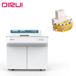 Analizador de Química automático DIRUI de alta calidad con 400 T/H - Product Image 2