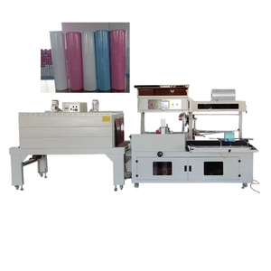 Schrumpf verpackungs maschine zum Verpacken von Einweg rollen, L Sealer Shrink Machine Bettlaken rolle Schrumpft unnel verpackungs maschine - Product Image 2