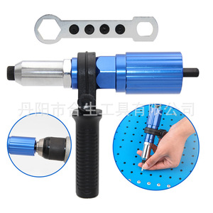 Kit Adaptador de Remachadora de Aleación de Aluminio Mr Drill, Accesorio de Herramienta de Remachado Manual con Núcleo de Engranaje de 10 mm - Product Image 1