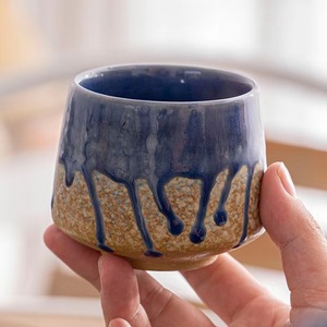 Tazas de cerámica de kung-fu retro creativas, tazas de té de cerámica gruesas japonesas hechas a mano, cambio de horno, 150ml - Product Image 4