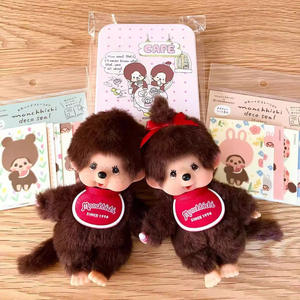 Плюшевая игрушка «Монгольская обезьянка Менцци» 15 см для пар, в позе стоя, унисекс - Product Image 2