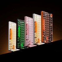 Clavier de jeu WEIKAV EG75 75% à effet Hall, en aluminium CNC, touches PC multicolores, RGB, filaire, 0.001RT, avec interrupteurs magnétiques