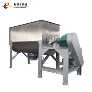 Double Shaft Paddle Mixer Solid Mixing Machine