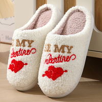 Chaussons en peluche de Noël douillets en coton avec semelle PVC Vibram, ornés d'éléments elfes, cerfs, Père Noël, sapins, pain d'épices et bonhommes de neige, pour femmes et hommes, pour l'été