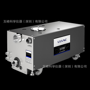 ปั๊มสุญญากาศแบบสกรู Ulvac Ls1200A 115 ลูกบาศก์เมตรต่อชั่วโมง 200 มิลลิบาร์ เครื่องอัดอากาศอุตสาหกรรม - Product Image 3