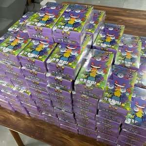 Boîte scellée 151 Jeux de société Vol.3 Surprise Chinois 151 Boîte mystère Poke Mon 151 Surprise Pokemoned Cartes de jeu pour enfants à collectionner - Product Image 1