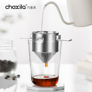 Filtre à café en acier inoxydable 304 - Entonnoir à double couche et tasse Angel pour le brassage manuel - Product Image 6