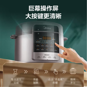 Midea Electric Pressure <b>Cooker</b> MY-E6410 6L Stainless Steel 1000W 10-In-1 Multi Function With <b>Timer</b> And Keep Warm - Product Image 3