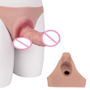 ORALSX 7 Inches Penis Extender Pants Suitable for Penis Less Than 5 Inches Cock Enlargement Silicone Harness Sex Enhancer - Product Image 1