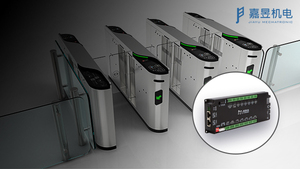 Controlador de Motor de Alta Precisión e Integración de Accionamiento - Product Image 3