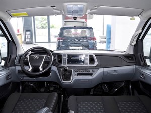 Super Barato Nuevo 2025 Maxus V80 2.0T Manual, Distancia entre Ejes Corta, Techo Bajo/Medio, <span class=keywords><strong>Furgoneta</strong></span> de Carga y Pasajeros, Diésel Nacional Seis - Product Image 5