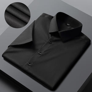 Chemise de luxe en soie de mûrier pure, coupe ajustée, élégante, avec tombé fluide et coutures renforcées - Product Image 4