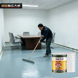 Bunnings Grey Epoxy Floor Paint for Garage Boat <b>Rubber</b> & Wood Coating Liquid State for Brush or <b>Spray</b> Application - Product Image 1