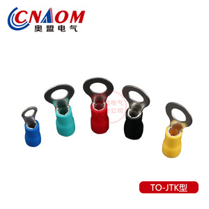 RV2-4S Ring <b>Terminals</b> Brass 1.25-3mm2 PVC Insulated Cold Pressed For Wiring - Product Image 3