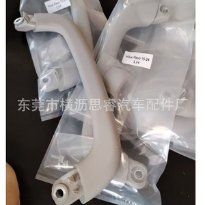 Sr Car Interior Grab <b>Hook</b> <b>Plastic</b> Powder Coated For Toyota Hilux Revo Roof Handles - Product Image 5