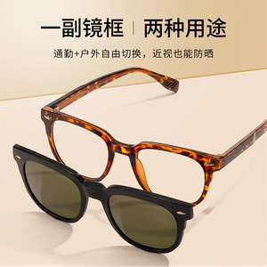 แวนด้า แฟชั่นแว่นกันแดดทรงสี่เหลี่ยม S34201 UV400 แว่นตาสำหรับผู้ชายแบบเต็มขอบ - Product Image 2