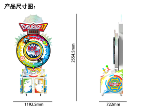 Máquina de <span class=keywords><strong>Juego</strong></span> Operada con Monedas, Novedad, Desafío, Máquina de Entretenimiento, <span class=keywords><strong>Bop</strong></span> It, Lotería, Máquina de Arcade con Redención - Product Image 3