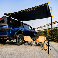 Tente de toit de voiture rétractable, abri solaire imperméable, type à armature droite, cadre en aluminium, camping quatre saisons, auvent latéral double